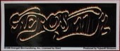 Aerosmith Sticker