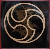 Click to enlarge Sepultura Sticker